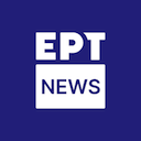download Ελληνική ERT News https://eliniki.gr/newsweek/