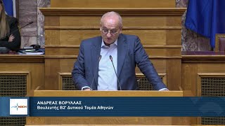 mqdefault 101 Ελληνική Διαλυμένο ΕΣΥ με γηρασμένο ιατρικό προσωπικό https://eliniki.gr/video/%ce%ba-%cf%84%ce%b1%cf%83%ce%bf%cf%8d%ce%bb%ce%b1%cf%82-%cf%80%cf%81%cf%8c%ce%b5%ce%b4%cf%81%ce%bf%cf%82-%ce%b2%ce%bf%cf%85%ce%bb%ce%ae%cf%82-%ce%b2%cf%81%ce%ac%ce%b2%ce%b5%cf%85%cf%83%ce%b7/