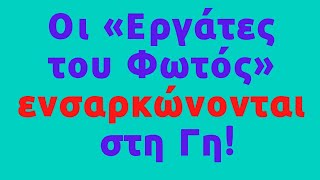 Μόνο όταν θεραπεύσετε τον εαυτό σας τότε τα πράγματα πραγματικά θα αρχίσουν να αλλάζουν για σας!!!