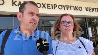 Σε κρίσιμη κατάσταση 23χρονη έπειτα από χειρουργείο ρουτίνας