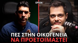 Βλέπεις Τι Έρχεται Στην Παγκόσμια Οικονομία; DTC Radio Show EP036