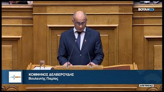 Υποκριτική και αφηρημένη η προστασία των δανειοληπτών με το νέο νομοσχέδιο για τα δάνεια