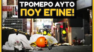 mqdefault 11901 Ελληνική ΚΑΤΙ ΤΡΑΓΙΚΟ συνέβη στο HALOWEEN 2022 https://eliniki.gr/video/%ce%b5%ce%bd%cf%89%cf%87%ce%b9%ce%b1%ce%bd%ce%ae-%ce%b7-%ce%bc%cf%85%cf%83%cf%84%ce%b9%ce%ba%ce%ae-%ce%bc%ce%b1%ce%b3%ce%b9%ce%ba%ce%ae-%ce%b3%ce%bb%cf%8e%cf%83%cf%83%ce%b1-%cf%84%cf%89%ce%bd-%ce%b1/