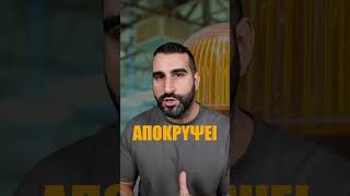 mqdefault 12834 Ελληνική ΤΣΕΡΝΟΜΠΙΛ #booklinks https://eliniki.gr/video/%ce%b4%ce%b9%ce%b1%ce%bb%ce%bf%ce%b3%ce%b9%cf%83%ce%bc%cf%8c%cf%82-%ce%b3%ce%b9%ce%b1-%ce%b2%ce%b1%ce%b8%cf%8d-%ce%b3%ce%b1%ce%bb%ce%ae%ce%bd%ce%b9%ce%bf-%ce%ba%ce%b1%ce%b9-%ce%b1%ce%bd%ce%b1%ce%b6/