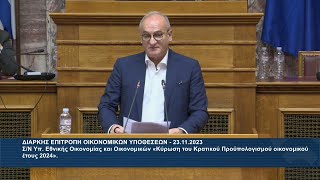 Ο παραγόμενος πλούτος πρέπει να διοχετεύεται στους πολίτες και στις ανάγκες τους