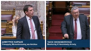 Παράνομοι μετανάστες από τα 4 σημεία του ορίζοντα έρχονται στην Ελλάδα