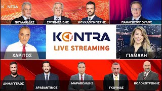 Kontra Channel HD Live Streaming