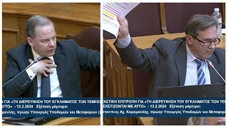 Ιφιγένεια της ΝΔ στην τραγωδία των Τεμπών ο Καραμανλής. Αυτοαναιρεί τις επιλογές του.