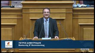 mqdefault 15820 Ελληνική Τοποθέτηση του Βουλευτή Β' Θεσσαλονίκης, Πέτρου Δημητριάδη, για το Σ/Ν περί γάμων ομοφυλοφίλων https://eliniki.gr/video/%ce%b4%ce%ae%ce%bb%cf%89%cf%83%ce%b7-%ce%b4%ce%b7%ce%bc%ce%ae%cf%84%cf%81%ce%b7-%ce%bc%ce%ac%ce%bd%cf%84%ce%b6%ce%bf%cf%85-%ce%b3%ce%b9%ce%b1-%cf%84%ce%b7%ce%bd-%cf%80%cf%81%ce%bf%cf%83%cf%84%ce%b1-2/