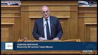 Κρυφό χρέος οι εγγυήσεις του Δημοσίου υπέρ των αρπακτικών