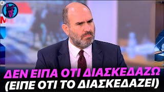 mqdefault 16155 Ελληνική Ο Μαρκόπουλος ΕΠΙΜΕΝΕΙ ότι ΔΕΝ είπε ότι το διασκεδάζει στην επιτροπή - Πάλι λάθος καταλάβαμε! https://eliniki.gr/video/%cf%81%ce%ac%ce%b4%ce%b9%ce%bf-%ce%b1%cf%81%ce%b2%cf%8d%ce%bb%ce%b1-%ce%bf-antonio-banderas-%ce%bc%ce%b9%ce%bb%ce%ac%ce%b5%ce%b9-%ce%b5%ce%bb%ce%bb%ce%b7%ce%bd%ce%b9%ce%ba%ce%ac-%cf%83%cf%84%ce%b7/