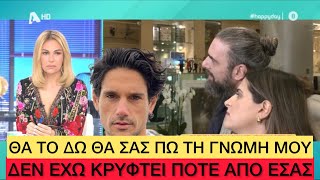 Τσαφούλιας για Πάνο Βλάχο: «Όλα έχουν ΟΡΙΑ, το θέμα είναι ποιος τα βάζει» Ελληνική evangian