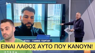 «Οι νέοι πια όταν πάνε σε δουλειά ρωτάνε πόσα θα παίρνουν & πότε θα 'χουν ρεπό», κλασικός Μάνεσης Ελληνική evangian