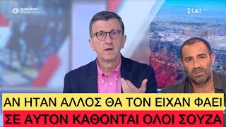 ΚΡΑΞΙΜΟ Πορτοσάλτε σε Κανάκη για την π@παpιά που είπε για τον Κασσελάκη Ελληνική evangian