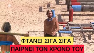 Χαλαρότατος Rob φτάνει ΣΒΗΣΤΟΣ στις βολές, κάνει 4 στα 4 και μένει στο Survivor Ελληνική evangian