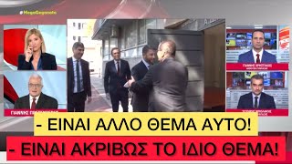 Το πρώτο, χαλαρό, «ματσάκι» της χρονιάς μεταξύ Τζίμα - Πρετεντέρη Ελληνική evangian