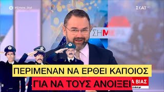 Παππούς με e-pass κάνει ΩΠΑ τα τσακάλια της Ελληνικής Αστυνομίας στα διόδια Ελληνική evangian