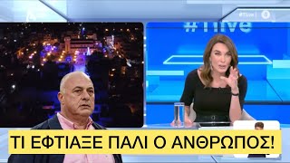 Με γλείψιμο στον Μπέο ξεκίνησε η Χριστουγεννιάτικη περίοδος για την Τατιάνα Στεφανίδου Ελληνική evangian