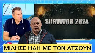 Μπαίνει στο Survivor ο Μπέος! Το trailer που ξεσήκωσε αντιδράσεις Ελληνική evangian