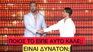 Παίκτρια στο Fame Story αρχίζει να βρίζει LIVE, τα παίρνει ο Κοκλώνης Ελληνική evangian