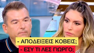 Άνιωθος Λιάγκας «τσιγκλάει» την Οικονομάκου για το πόσα βγάζει απ' το Instagram, τα παίρνει η Αθηνά Ελληνική evangian