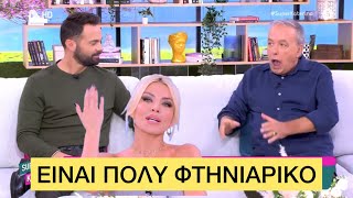 ΑΧΑΜΠΑΡΟΣ Μικρούτσικος κράζει το «Μεγάλο Παζάρι» μπροστά στον Βρεττό Ελληνική evangian