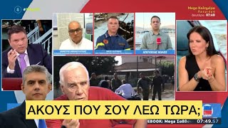 Δυνατό ξεκατίνιασμα MEGA - Αγοραστού επειδή δεν σηκώνει το τηλέφωνο, καλά θα πάει αυτό Ελληνική evangian