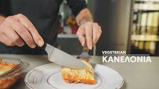 Vegeterian Κανελόνια | Συνταγή by Chef Panos Ioannidis Ελληνική Γαστρονομία