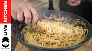 mqdefault 17328 Ελληνική Αυτα τα ζυμαρικά με Linguine είναι πιο νόστιμα απο την Carbonara Μυστική συνταγή που τρελαίνει σε 5' https://eliniki.gr/video/%ce%b5%cf%8d%ce%ba%ce%bf%ce%bb%ce%b7-%ce%bc%ce%b7%ce%bb%cf%8c%cf%80%ce%b9%cf%84%ce%b1-%ce%ac%ce%ba%ce%b7%cf%82-%cf%80%ce%b5%cf%84%cf%81%ce%b5%cf%84%ce%b6%ce%af%ce%ba%ce%b7%cf%82-%ce%b5%ce%bb%ce%bb/