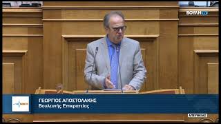 Ισχυρές παρεμβάσεις της ΝΙΚΗΣ για τις αποζημιώσεις των πληγέντων!