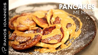 Pancakes Κανέλας με Καραμελωμένα Μήλα | Master Class By Chef Panos Ioannidis Ελληνική Γαστρονομία