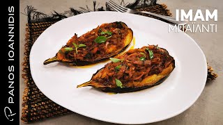 Ιμάμ Μπαϊλντί Imam Bayildi | Master Class By Chef Panos Ioannidis Ελληνική Γαστρονομία