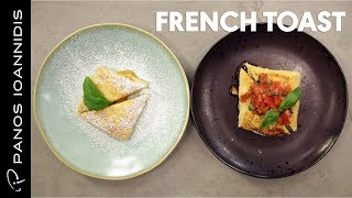 French Toast Γεμιστές Αβγόφετες | Master Class By Chef Panos Ioannidis Ελληνική Γαστρονομία