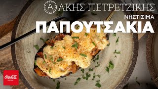 Μακαρονάδα με Κεφτεδάκια & Φρέσκια Σάλτσα Ντομάτας - Spaghetti & Meatballs Live Kitchen