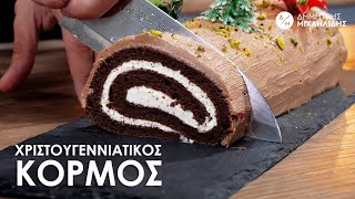 Νηστίσιμος Αλάδωτος Χαλβάς Πολυτελείας!!How to make Greek Vegan Halva-Oil free