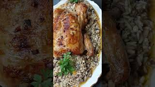 Κοτόπουλο Γεμιστό! Stuffed Chicken