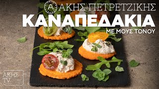 Καναπεδάκια με Μους Τόνου Επ. 32 | Kitchen Lab TV | Άκης Πετρετζίκης Ελληνική Γαστρονομία