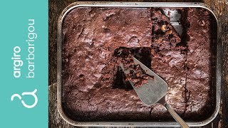 Νηστίσιμα brownies χωρίς αυγά & βούτυρο | Αργυρώ Μπαρμπαρίγου