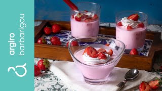 Ζελέ φράουλας με γιαούρτι - Κωστάντζες | Αργυρώ Μπαρμπαρίγου