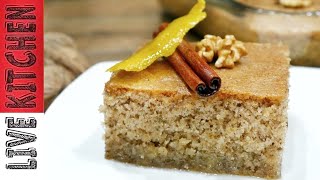 Η πιο Aφράτη Kαρυδόπιτα (100% επιτυχία)Amazing  walnut Cake 100% tasty Live Kitchen