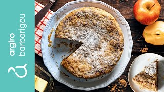 mqdefault 19675 Ελληνική Μηλόπιτα τριφτή (apple crumble) | Αργυρώ Μπαρμπαρίγου https://eliniki.gr/video/%cf%83%cf%80%ce%b1%ce%b3%ce%b3%ce%ad%cf%84%ce%b9-%ce%bc%ce%b5-%cf%84%cf%85%cf%81%ce%af-%ce%ba%cf%81%ce%ad%ce%bc%ce%b1-%ce%ba%ce%b1%ce%b9-%ce%b1%ce%b2%ce%bf%ce%ba%ce%ac%ce%bd%cf%84%ce%bf-%ce%ac%ce%ba/