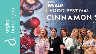 mqdefault 19789 Ελληνική National Geographic Food Festival 2022 | Αργυρώ Μπαρμπαρίγου https://eliniki.gr/video/%ce%b1%cf%81%ce%b3%cf%85%cf%81%cf%8e-%ce%bc%cf%80%ce%b1%cf%81%ce%bc%cf%80%ce%b1%cf%81%ce%af%ce%b3%ce%bf%cf%85-%ce%b1%cf%81%ce%b1%ce%ba%ce%ac%cf%82-%ce%bb%ce%b5%ce%bc%ce%bf%ce%bd%ce%ac%cf%84%ce%bf/