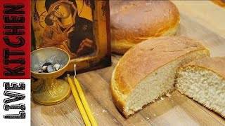 ΑΡΤΟΣ -  ΑΡΤΟΚΛΑΣΙΑ - Αφράτη και μυρωδάτη!! - Bread for the day of Holy Mary -LIVE KITCHEN