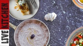 Η καλύτερη Σκορδαλιά - H pio nostimi skordalia | Easy Greek Skordalia Recipe - Live Kitchen