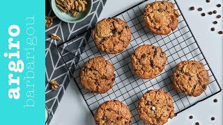 Μπισκότα χωρίς γλουτένη (Chocolate chip cookies) | Αργυρώ Μπαρμπαρίγου