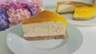 HERKES bu tarifle CHEESECAKE yapabilir❗BARDAK ve KAŞIK ÖLÇÜLÜ NEFİS LİMONLU CHEESECAKE TARİFİ