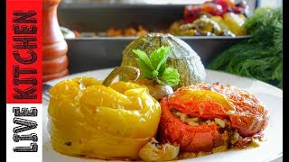 Όλο το καλοκαίρι σε 1 Πιάτο(Γεμιστά)-Stuffed peppers and stuffed tomatoes (Vegetables)