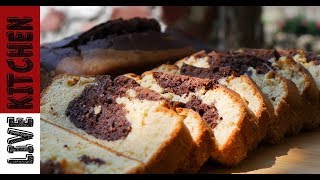 Το πιο αφράτο Κεικ μπανάνα & Σοκολατα - Fluffy Banana chocolate Cake