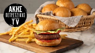 Vegan Ψωμάκια για Burger Επ. 5 | Kitchen Lab TV | Άκης Πετρετζίκης Ελληνική Γαστρονομία