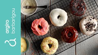 Ντόνατς (Donuts) ΑΡΓΥΡΩ ΜΠΑΡΜΠΑΡΙΓΟΥ | Αργυρώ Μπαρμπαρίγου